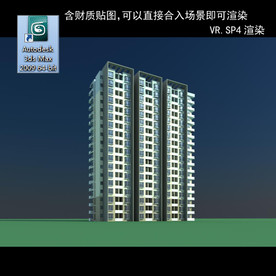 高层住宅 现代高层 小区 住宅