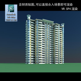 高层住宅 现代高层 小区 住宅