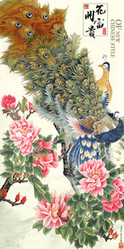 花开富贵孔雀牡丹玄关装饰画
