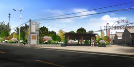 美丽乡村村口景观改造效果图