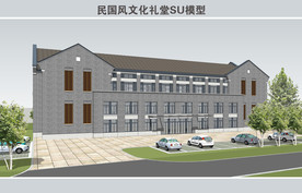 民国风文化礼堂