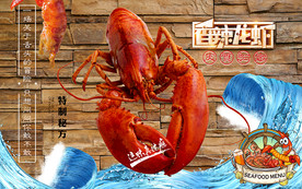 个性砖墙香辣龙虾美食工装背景墙