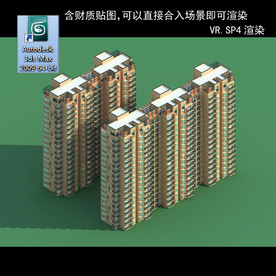 高层住宅 现代高层 小区 住宅