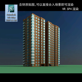 高层住宅 现代高层 小区 住宅