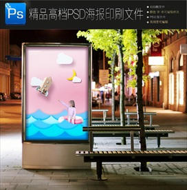 亲子活动儿童diy图片