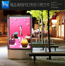 亲子活动儿童diy图片