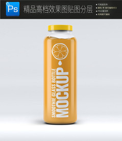 饮料瓶样机图片