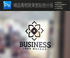 磨砂玻璃标志样机一键贴图