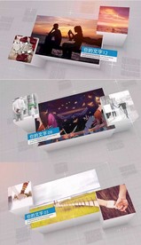 简约方块图文展示