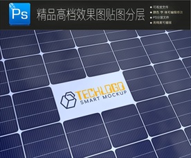 18高档通用特种工艺标志样机