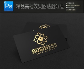 18高档通用特种工艺标志样机