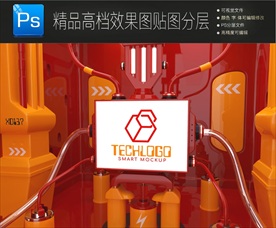 最新高档名片卡片样机一键贴图