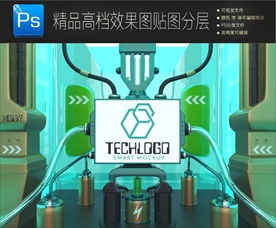 最新高档名片卡片样机一键贴图