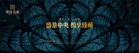 叶纹 叶子 纹路 底纹 花纹