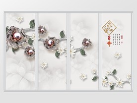 时尚简洁珠宝移门