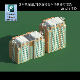 多层建筑 景观 小区 地产 楼