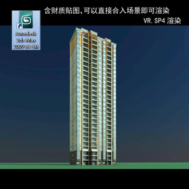 高层住宅 现代高层 小区 住宅