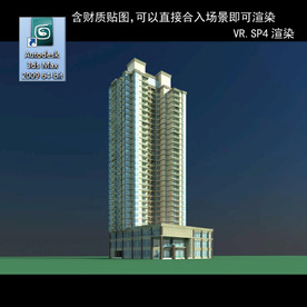 高层住宅 现代高层 小区 住宅