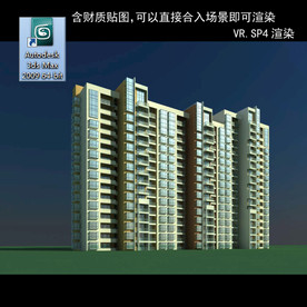 高层住宅 现代高层 小区 住宅