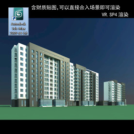 高层住宅 现代高层 小区 住宅