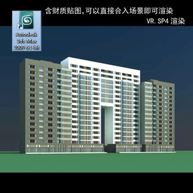 高层住宅 现代高层 小区 住宅