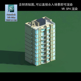 高层住宅 现代高层 小区 住宅