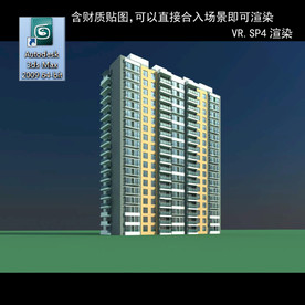 高层住宅 现代高层 小区 住宅