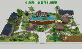 生态园生态餐厅