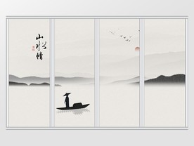 新中式古风山水情水墨移门