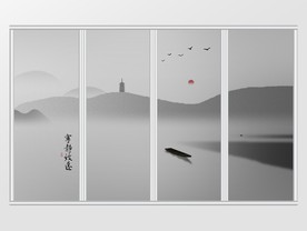 古风水墨宁静致远移门