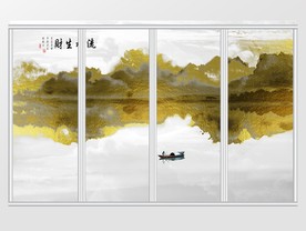 中式金色中国风意境水墨山水移门