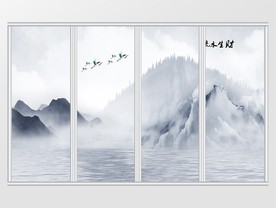 中式山水画艺术移门