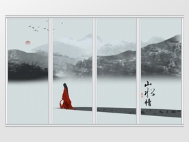 新中式古风美女山水情移门