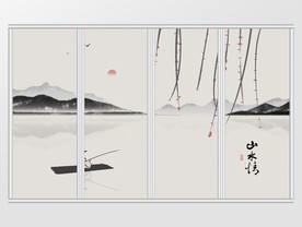 新中式古风山水情禅意移门