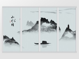 新中式水墨古风山水情意境移门