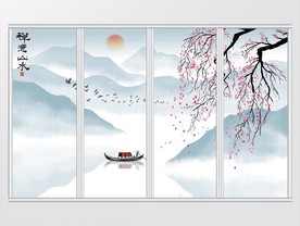 中式禅意水墨山水画移门