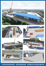 中铁建施工地铁轨道交通工程项目