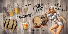 手绘啤酒装饰画背景墙