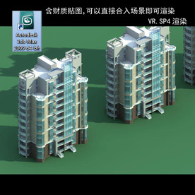 多层建筑 景观 小区 地产 楼