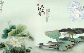 家和富贵荷花中式电视背景墙