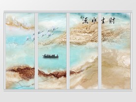 大理石纹流水生财移门