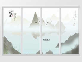 新中式宁静致远水墨山水移门