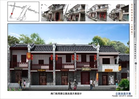 古建筑效果图 门楼牌坊 寺庙广