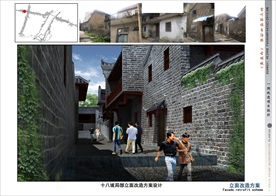 古建筑效果图 门楼牌坊 寺庙广