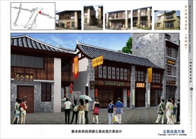 古建筑效果图 门楼牌坊 寺庙广