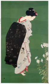 《露》中村贞以