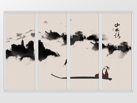 中式山水情禅意移门
