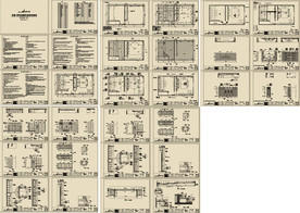 阿米纳隐形音响体验馆施工图