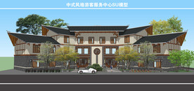 中式风格游客服务中心