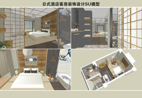 日式酒店客房装饰设计